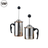 400ml/600ml Stainless Steel Double Mesh Milk Creamer