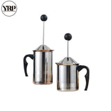 400ml/600ml Stainless Steel Double Mesh Milk Creamer